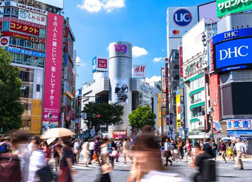 渋谷区